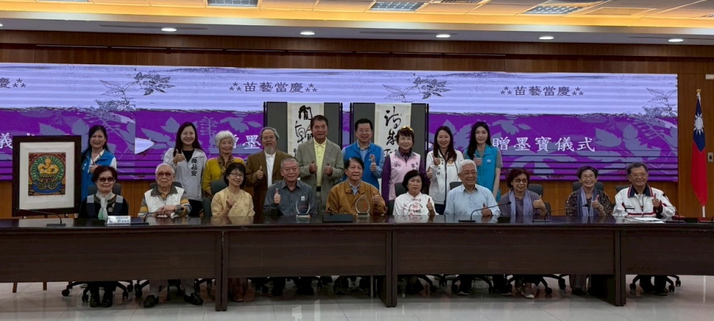 版畫家陳永欽、書法家謝奕富全國雙雙首獎 苗栗縣長鍾東錦頒獎表揚為苗栗爭光